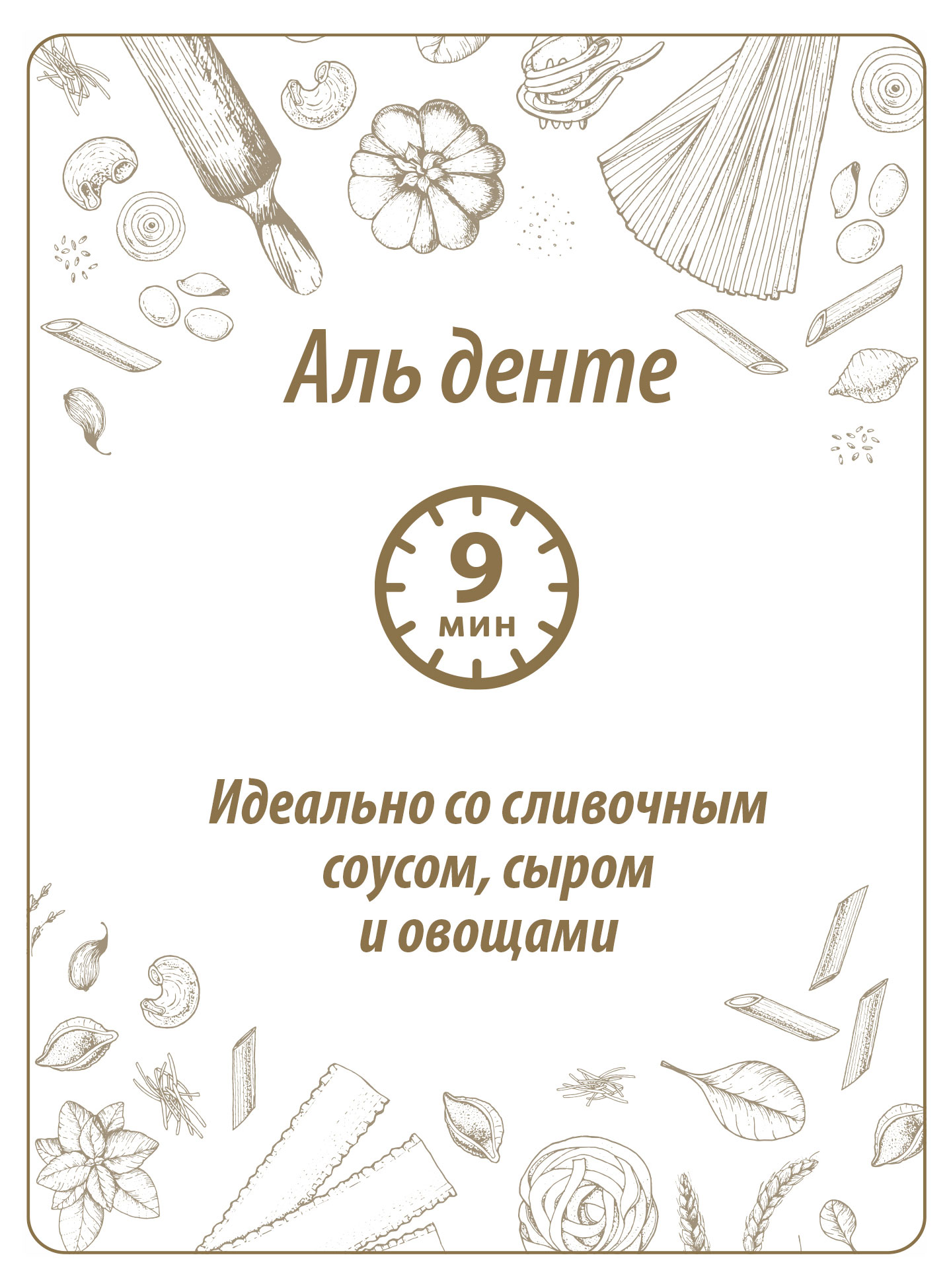 https://www.auchan.ru/files/original/27034496