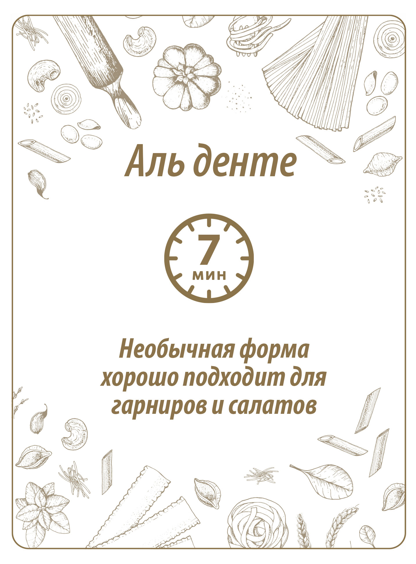 https://www.auchan.ru/files/original/27034514