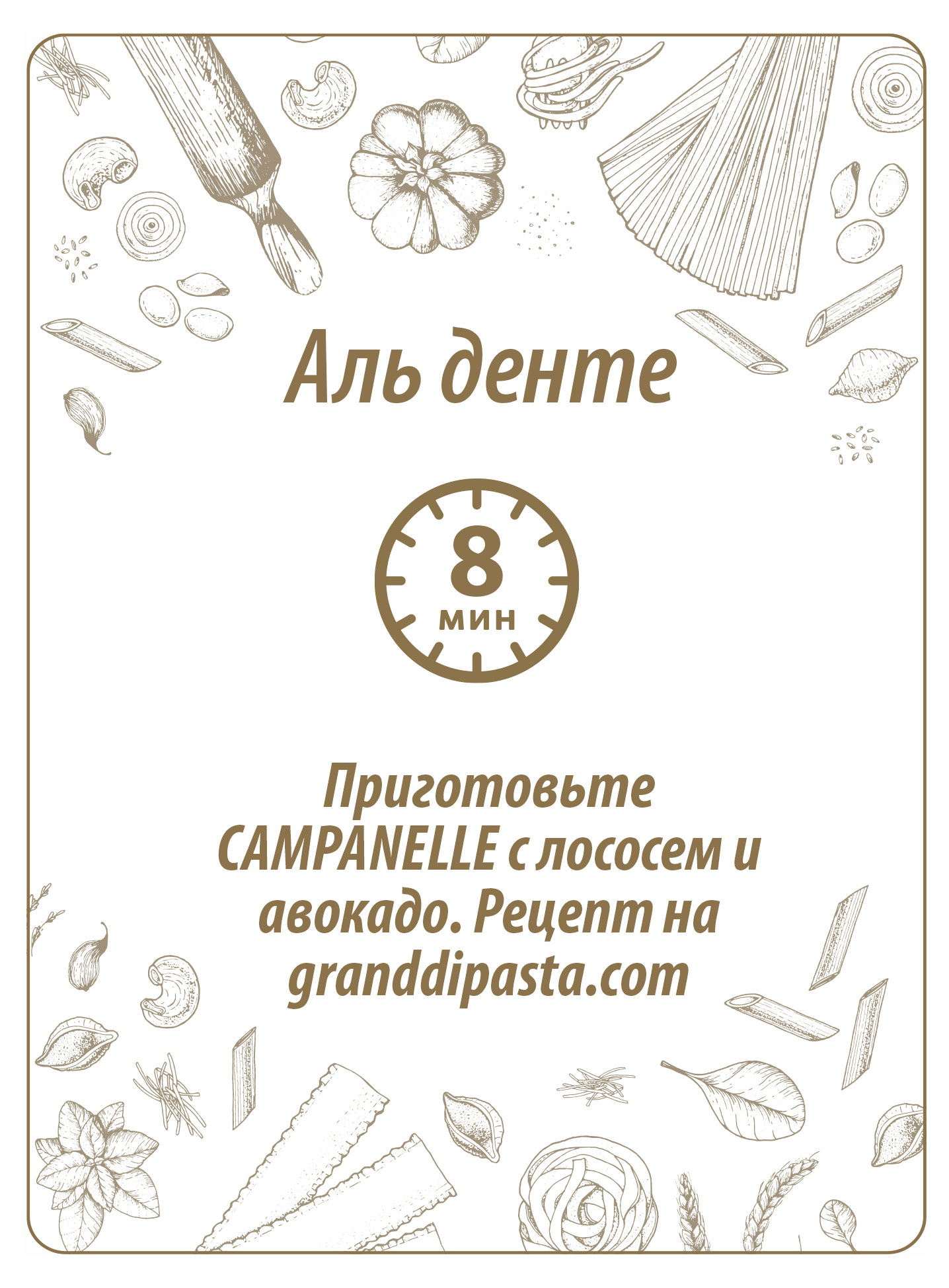 https://www.auchan.ru/files/original/27034642