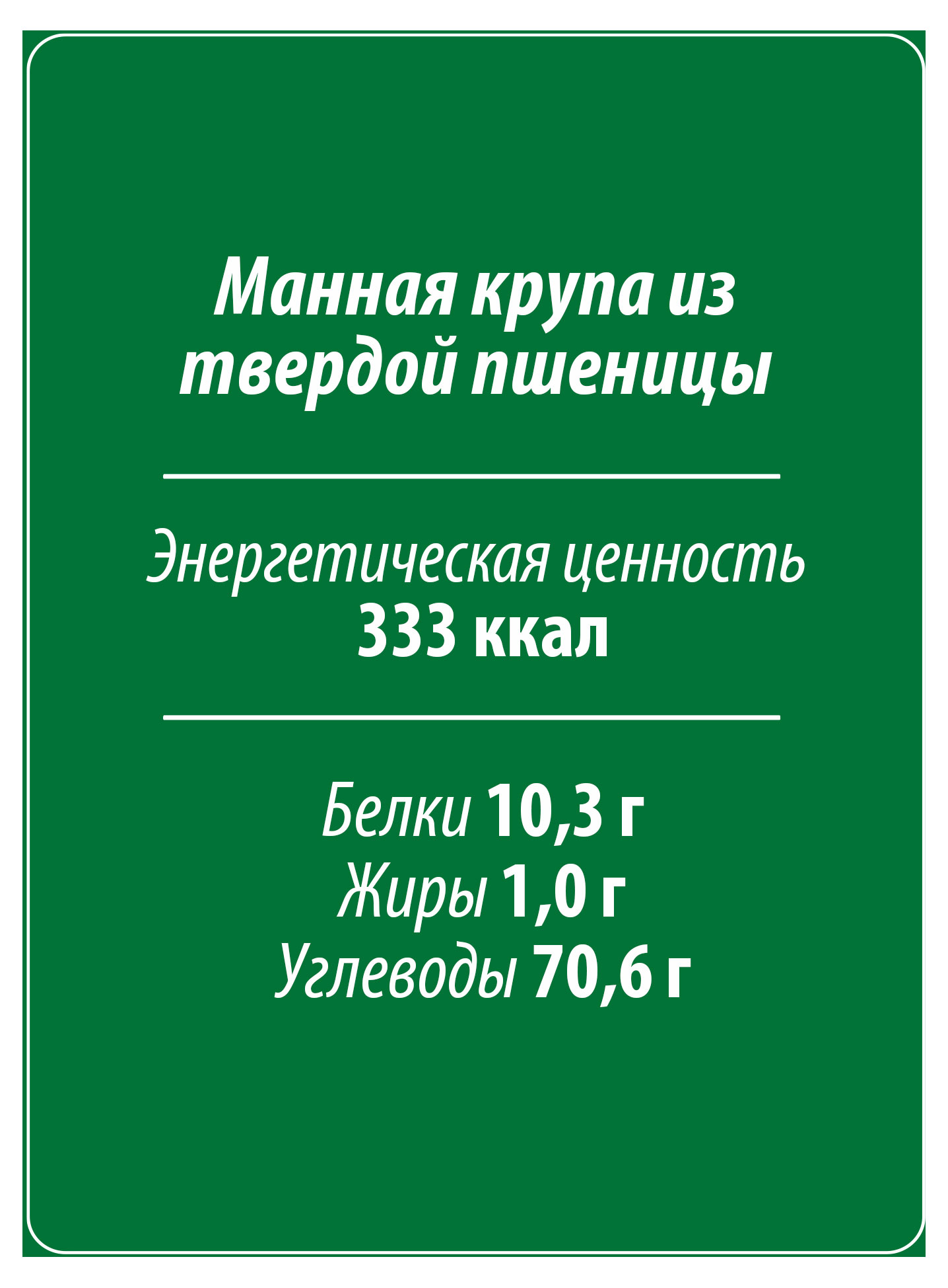 https://www.auchan.ru/files/original/27034704