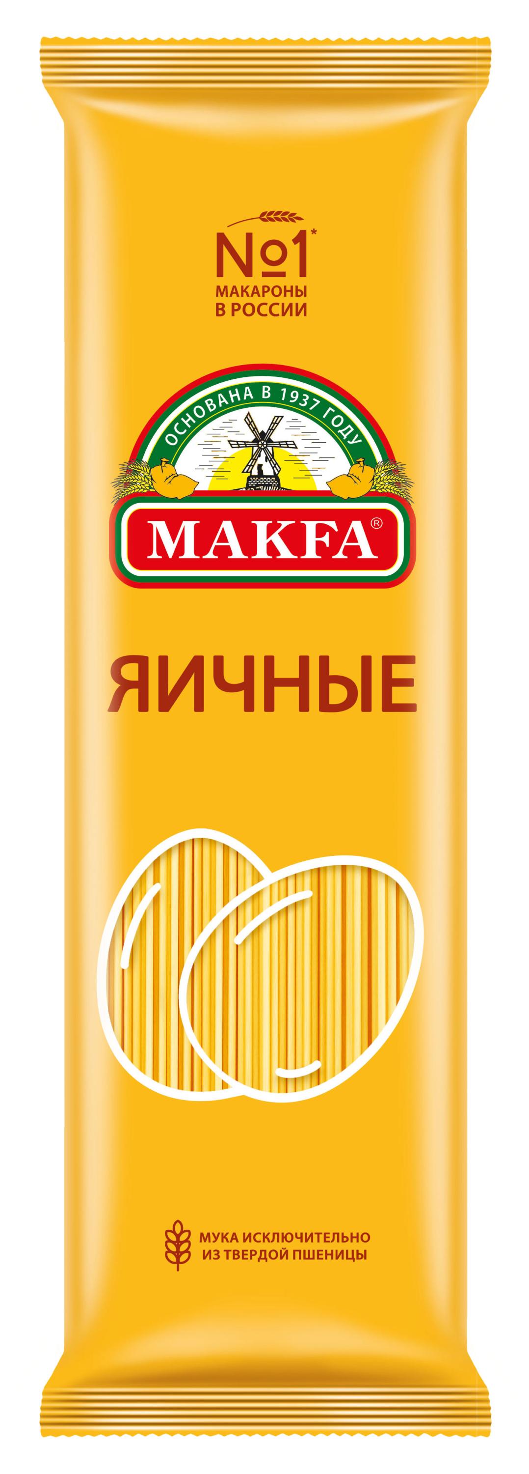 Макаронные изделия Makfa Спагетти Яичные, 450 г