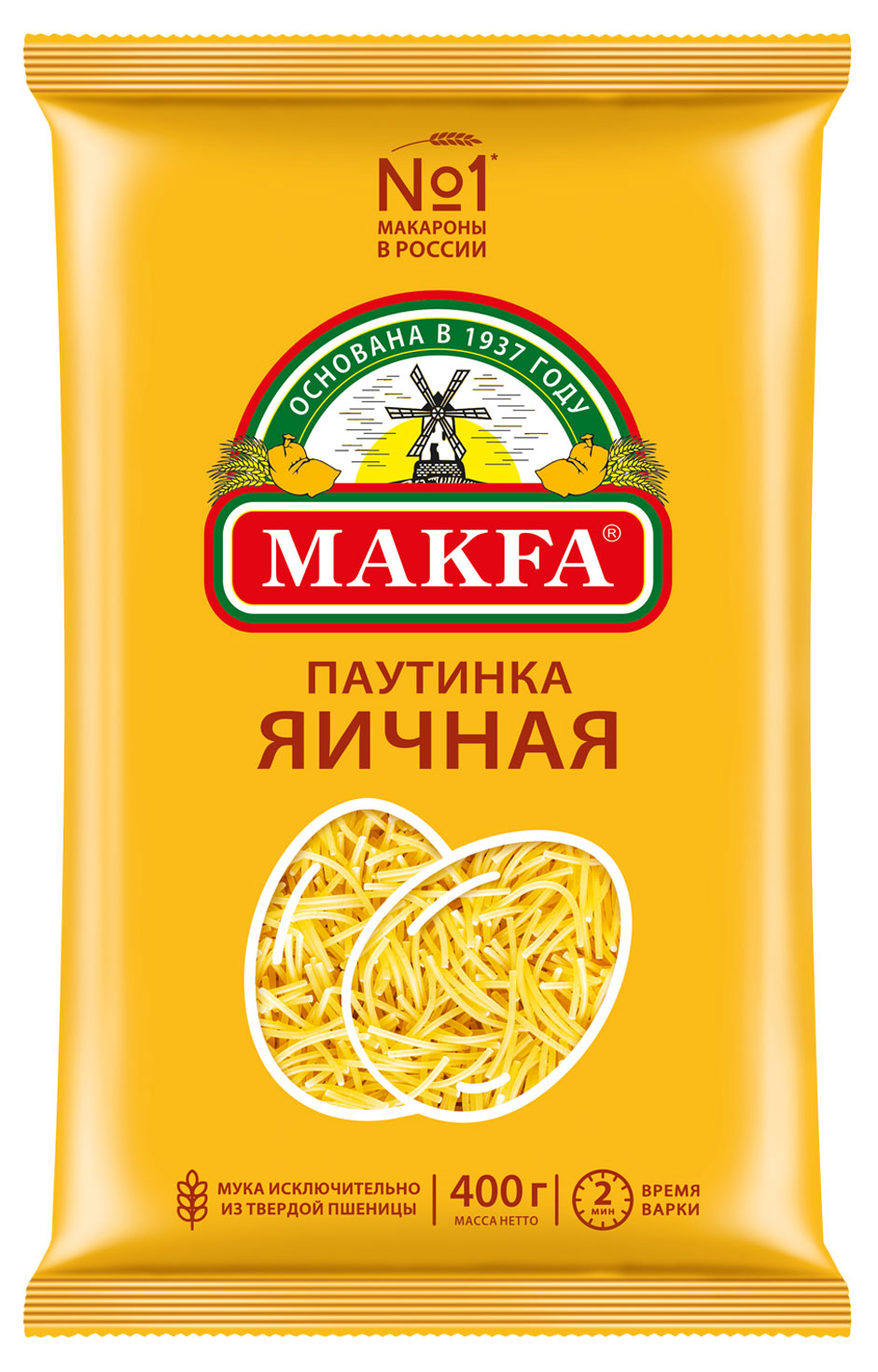 Макаронные изделия Makfa Вермишель паутинка Яичная, 400 г