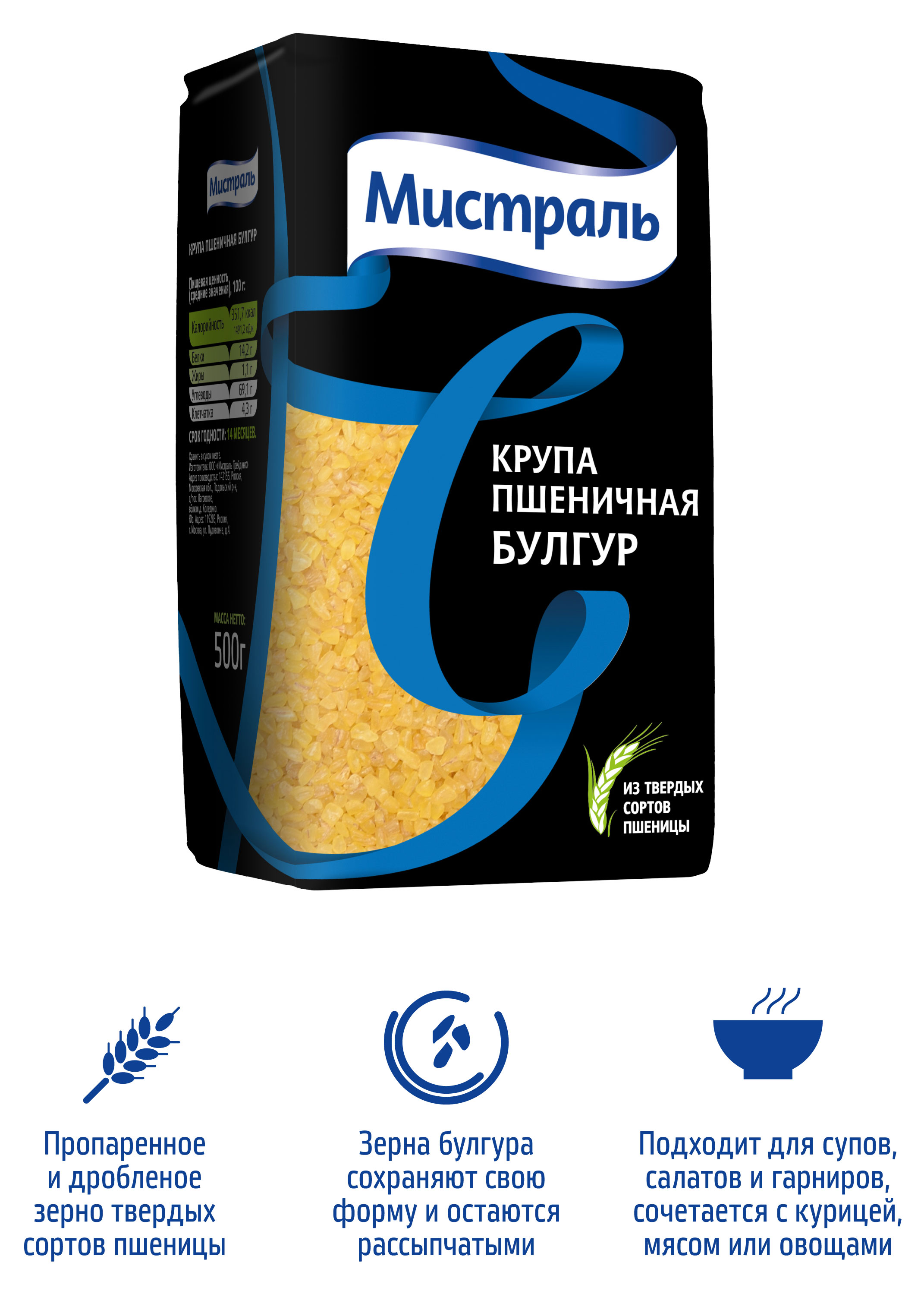 https://www.auchan.ru/files/original/27035063