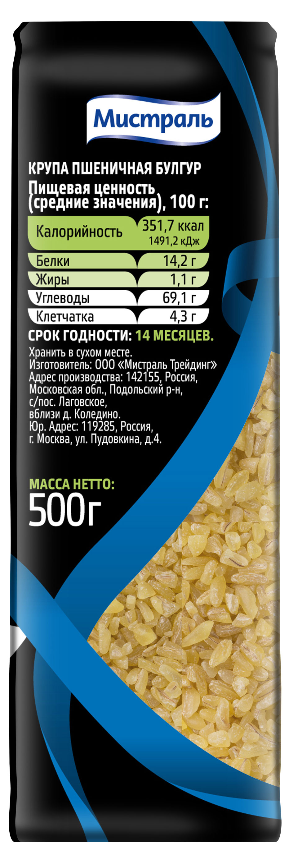 https://www.auchan.ru/files/original/27035072