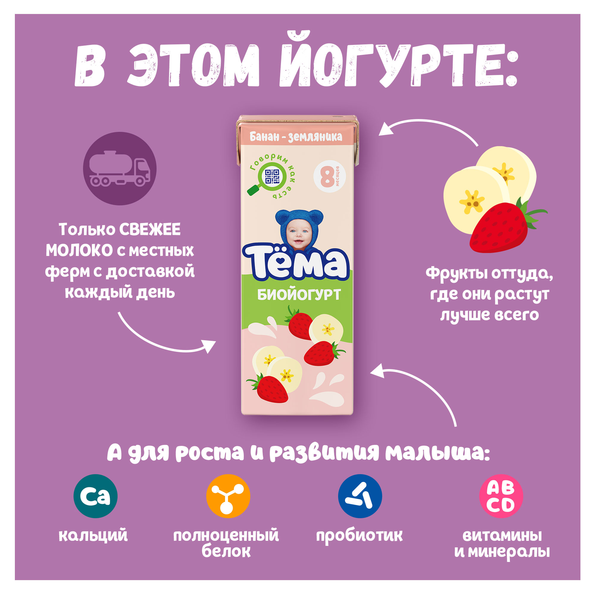 https://www.auchan.ru/files/original/27035077