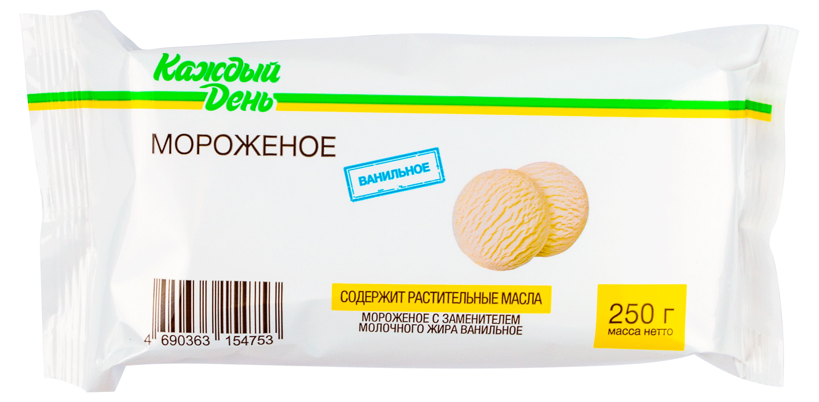 Мороженое «Каждый день» ванильное ЗМЖ, 250 г