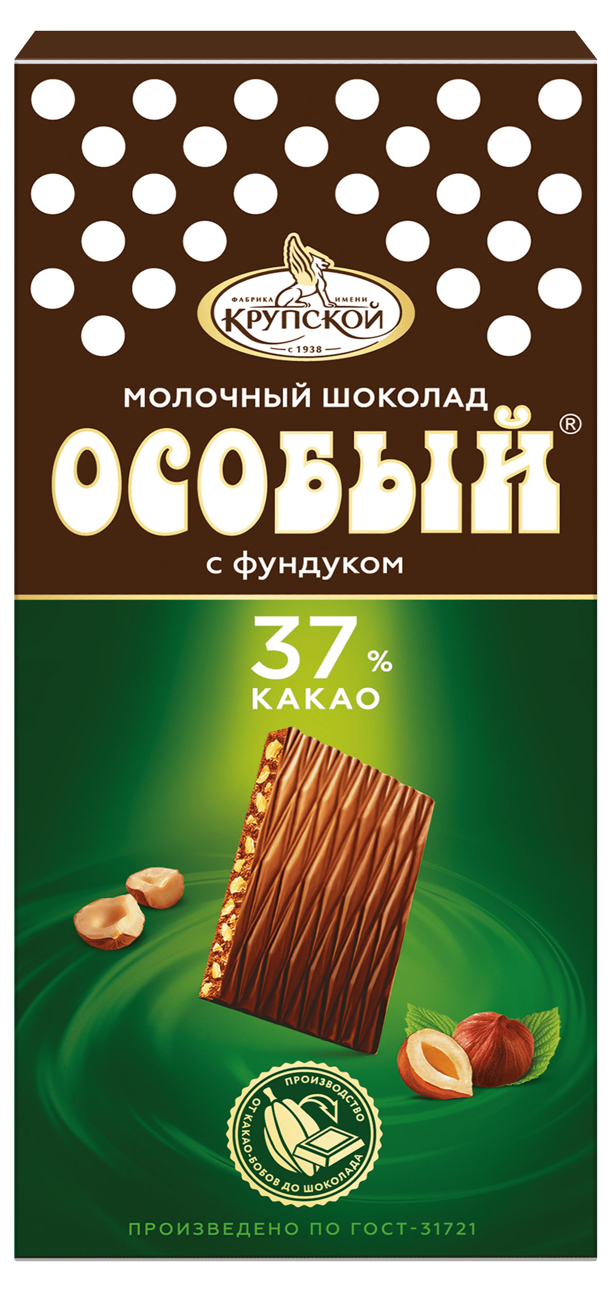 

Шоколад молочный Фабрика имени Крупской Особый с фундуком 37%, 88 г