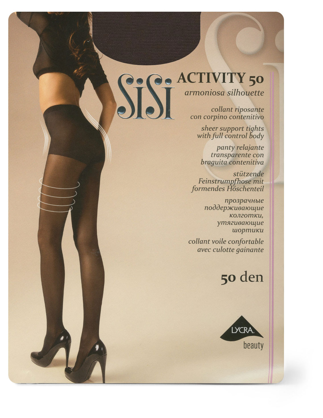 Колготки женские SiSi Activity 50 den Moka, р. 2