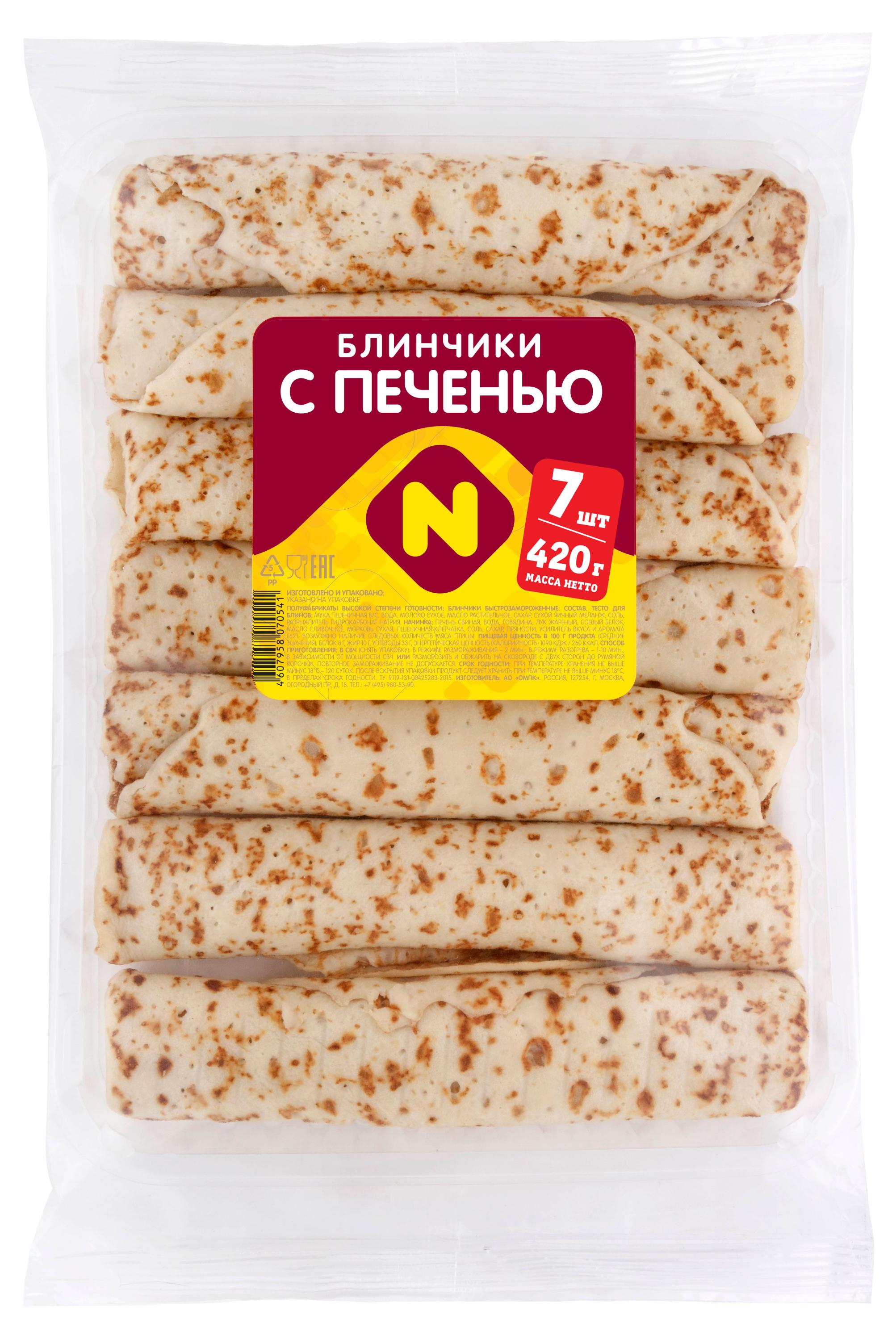 https://www.auchan.ru/files/original/27058975