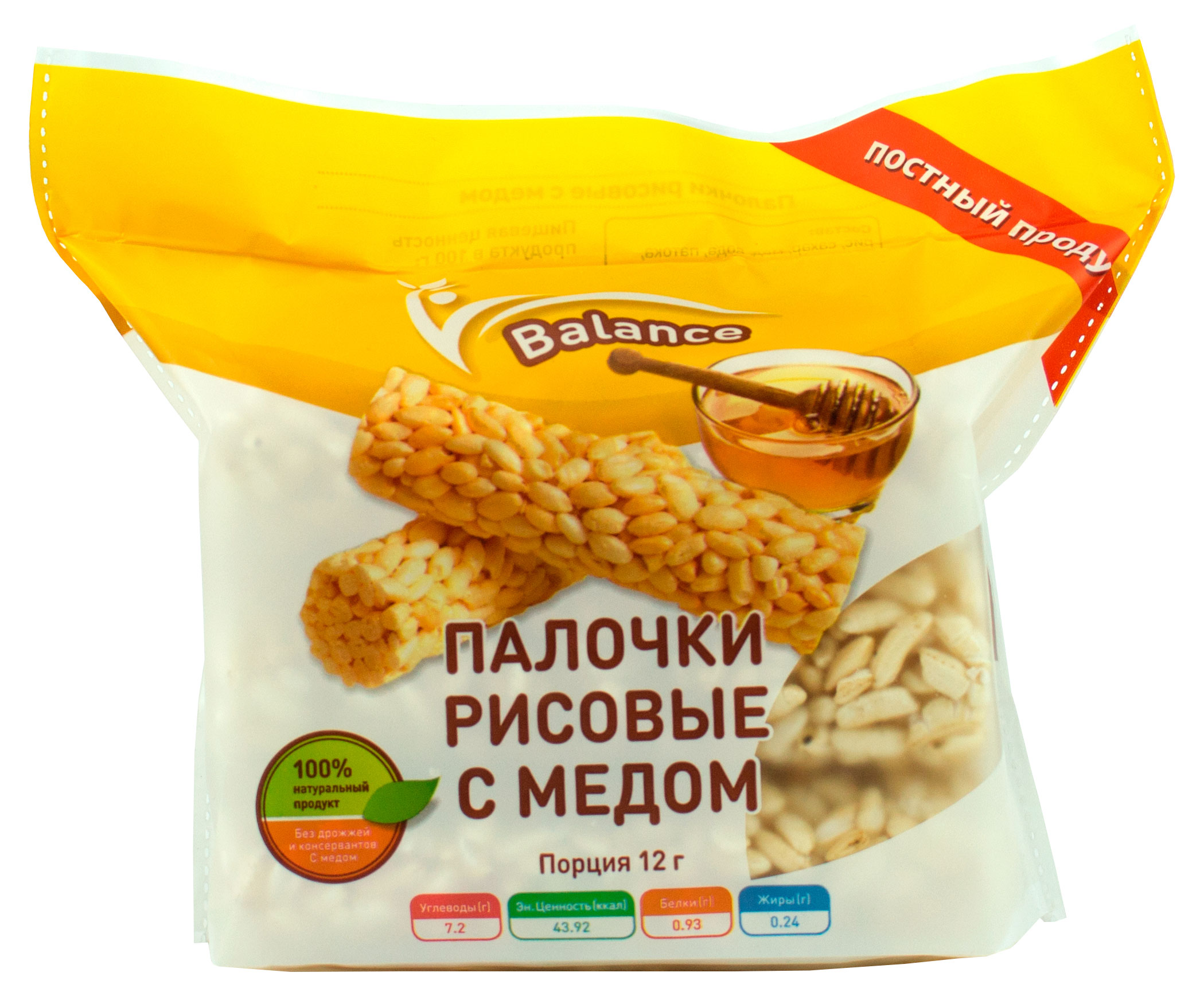 https://www.auchan.ru/files/original/27059158