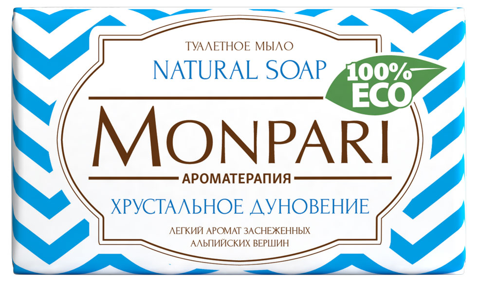 Мыло туалетное Monpari Ароматерапия Хрустальное дуновение, 180 г