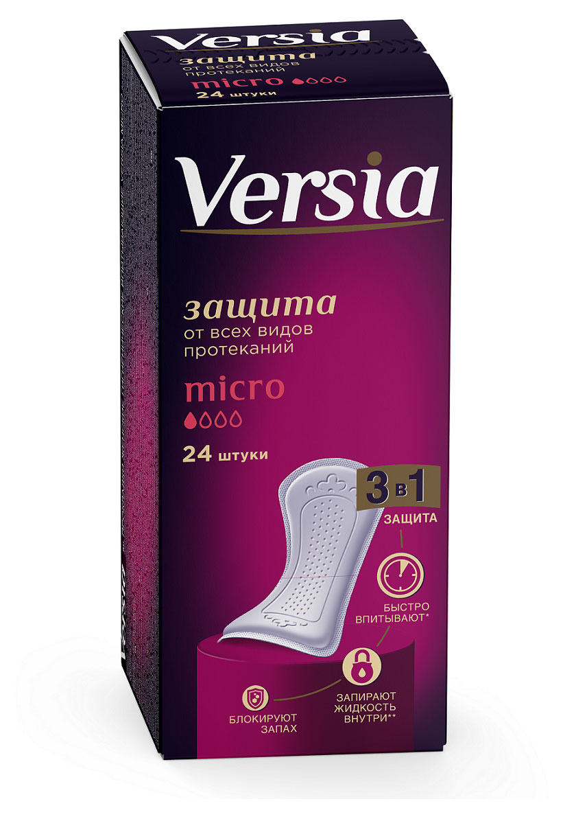 Прокладки урологические VERSIA Micro, 24 шт