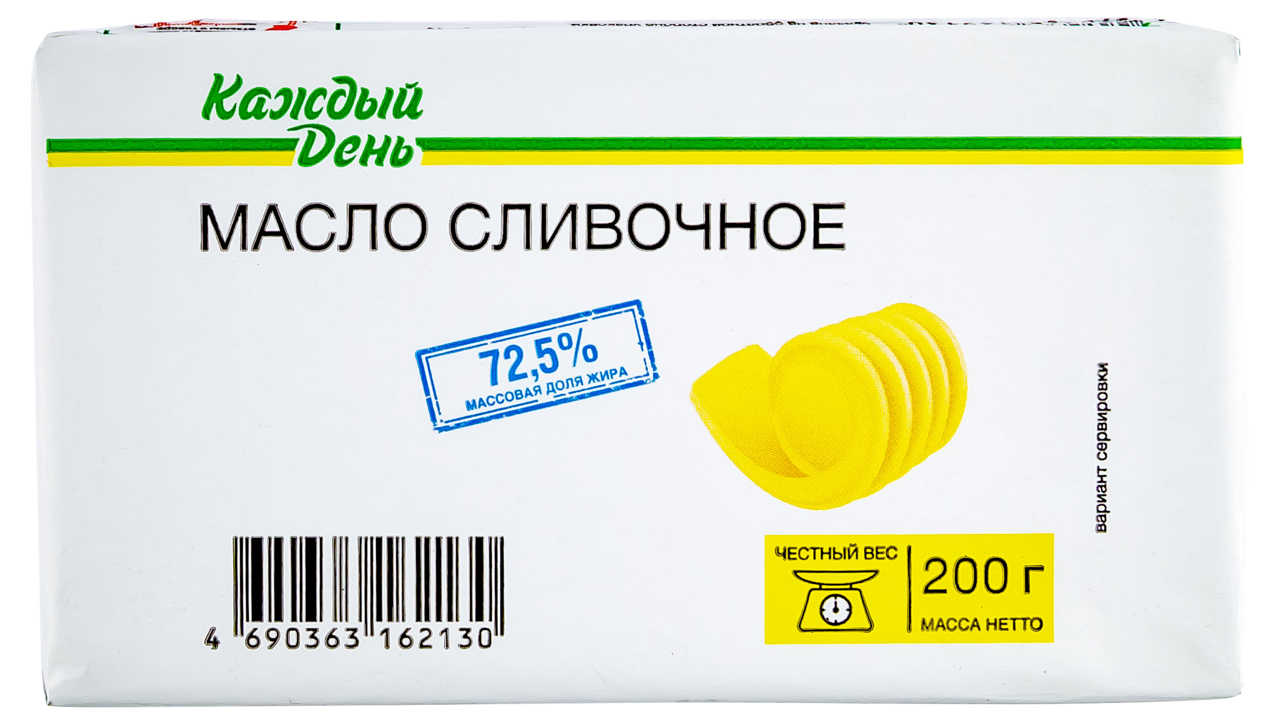 https://www.auchan.ru/files/original/27071276