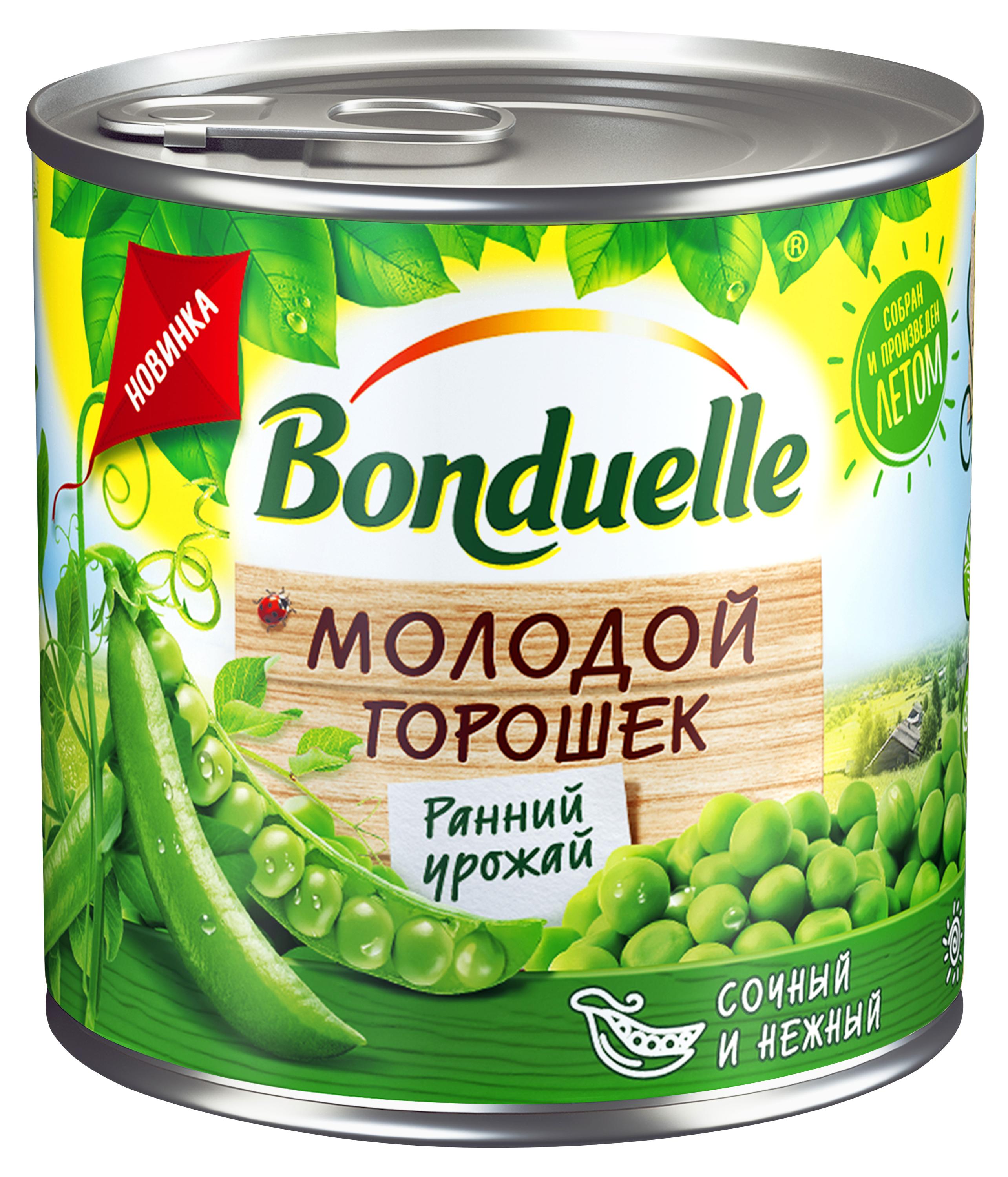 BONDUELLE | Горошек зеленый BONDUELLE молодой, 400 г