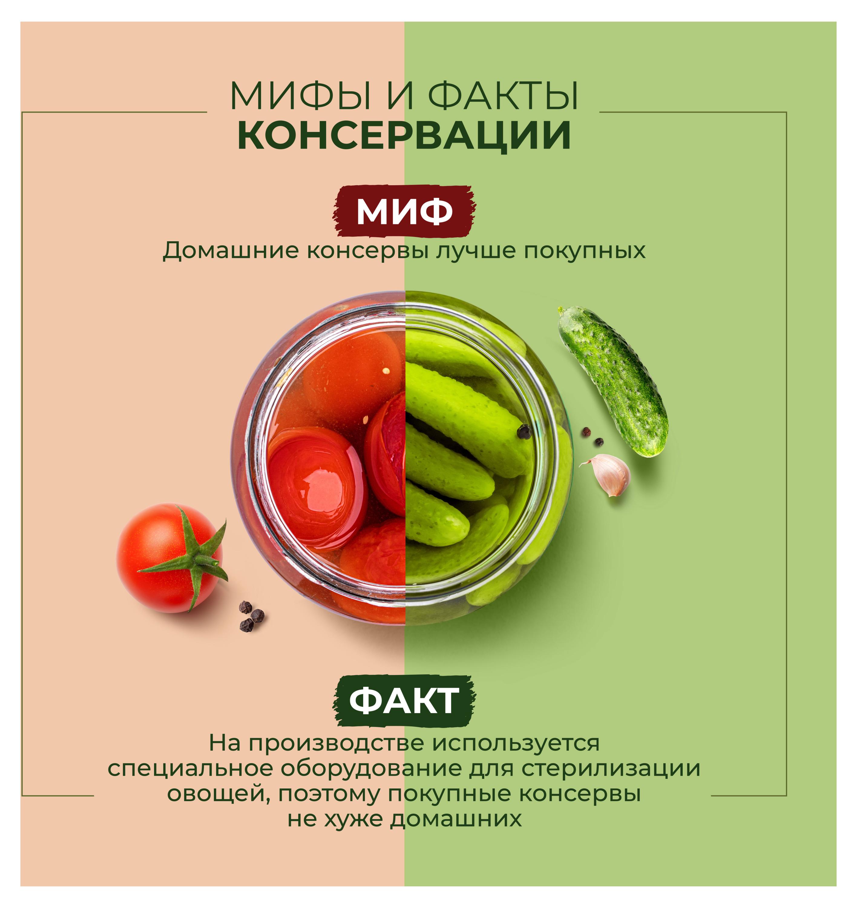 https://www.auchan.ru/files/original/27080537