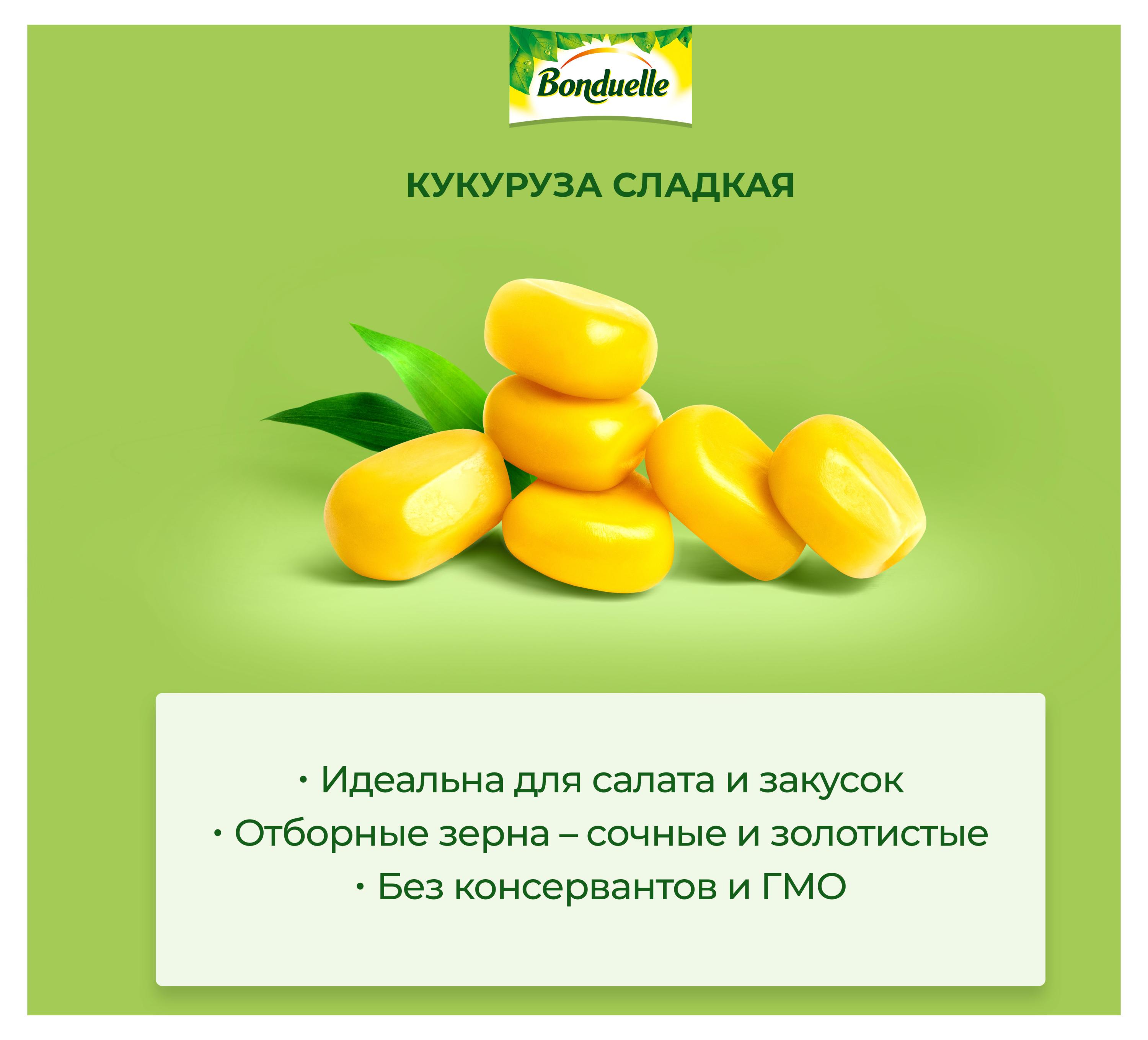 https://www.auchan.ru/files/original/27080631