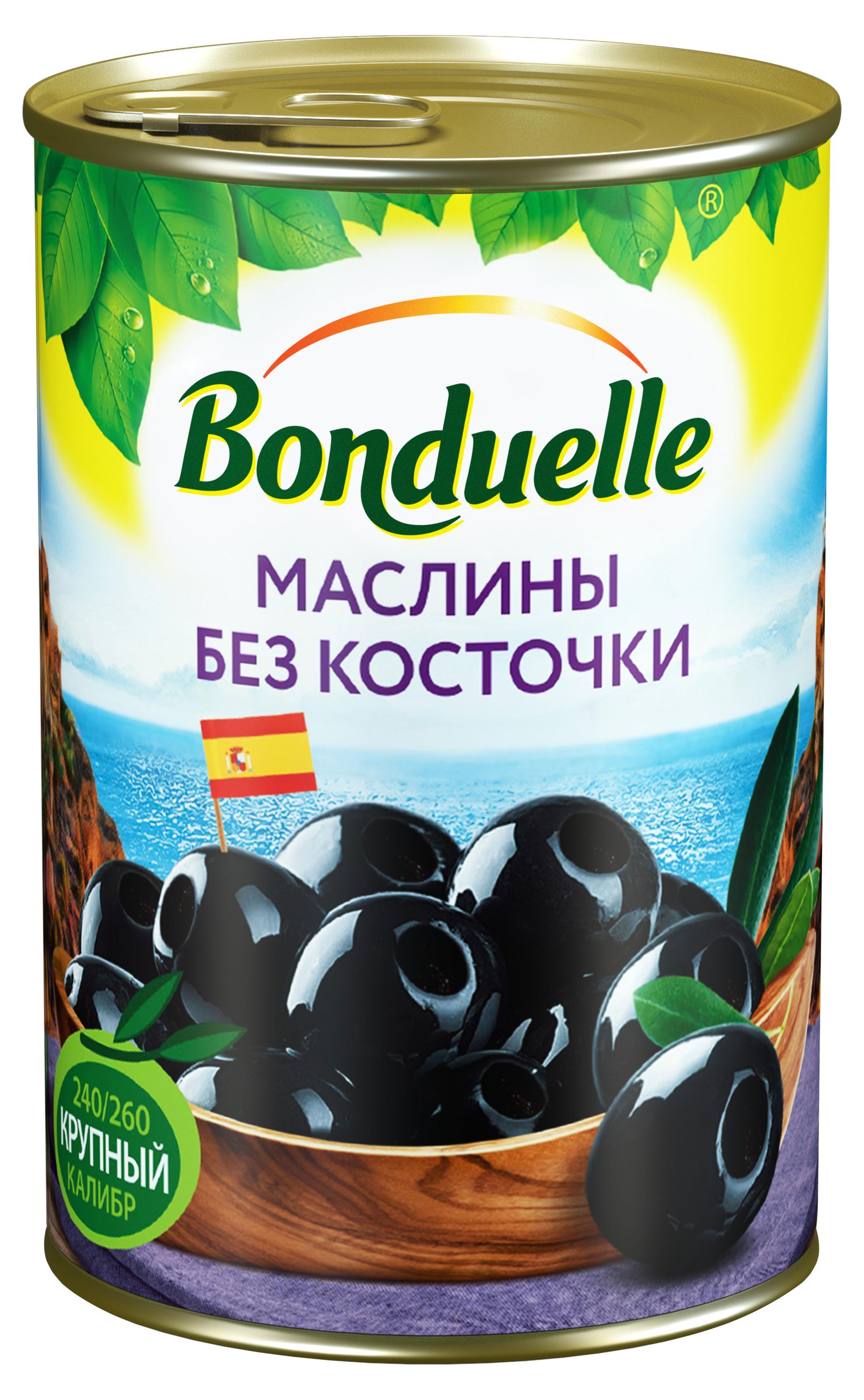 Маслины BONDUELLE без косточки, 300 г