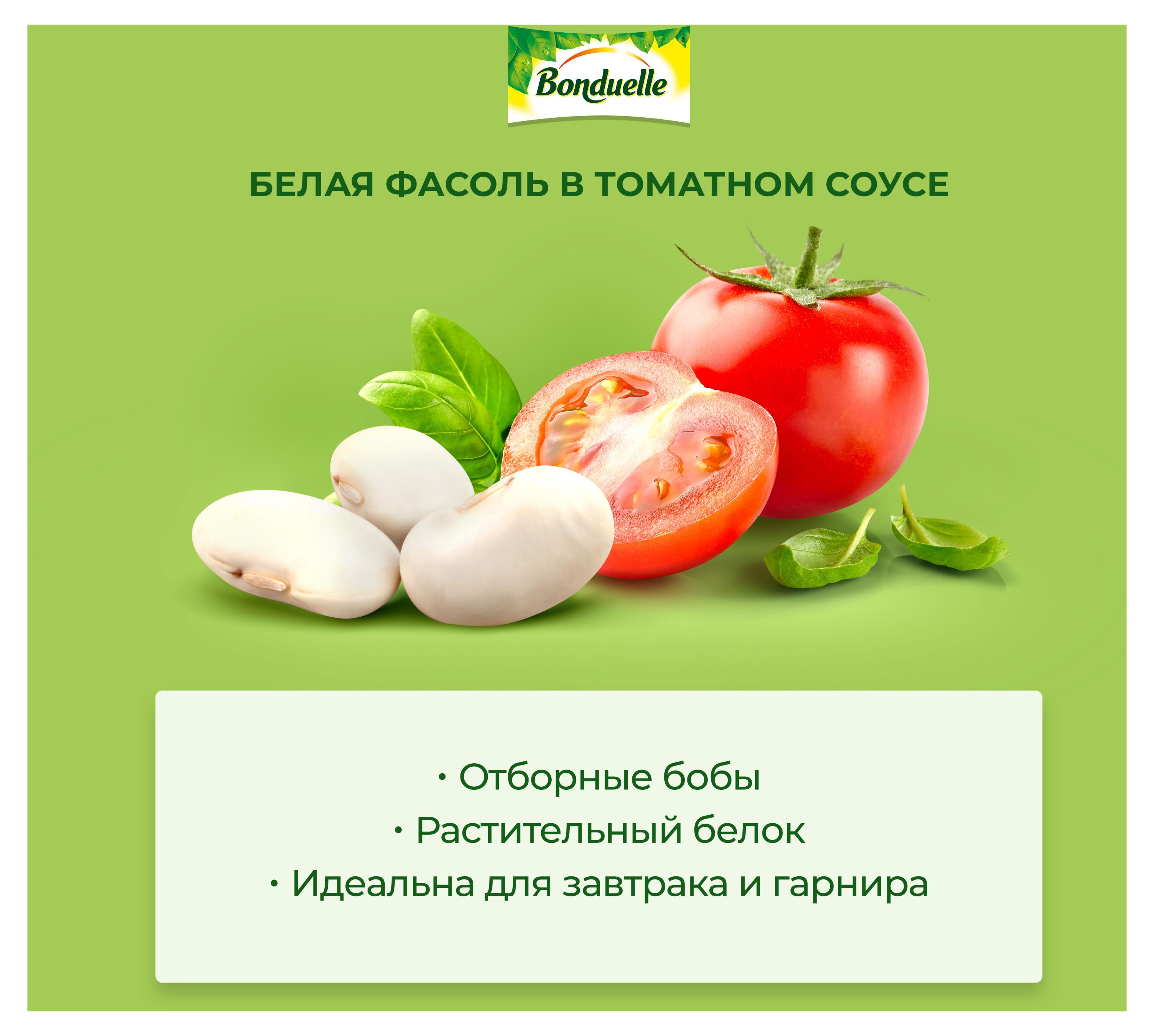 https://www.auchan.ru/files/original/27080824