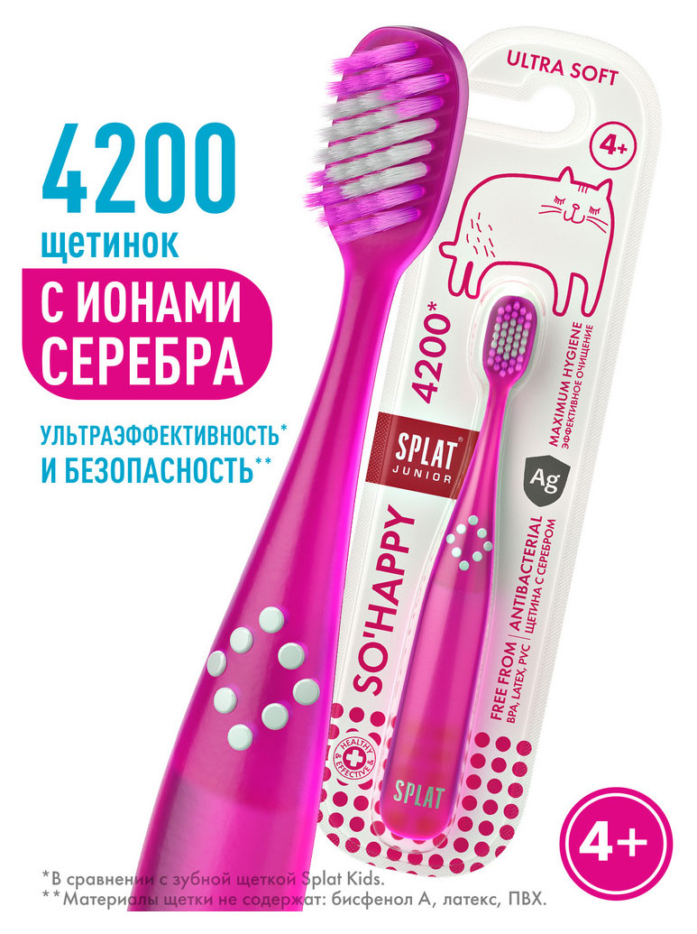 https://www.auchan.ru/files/original/27080905