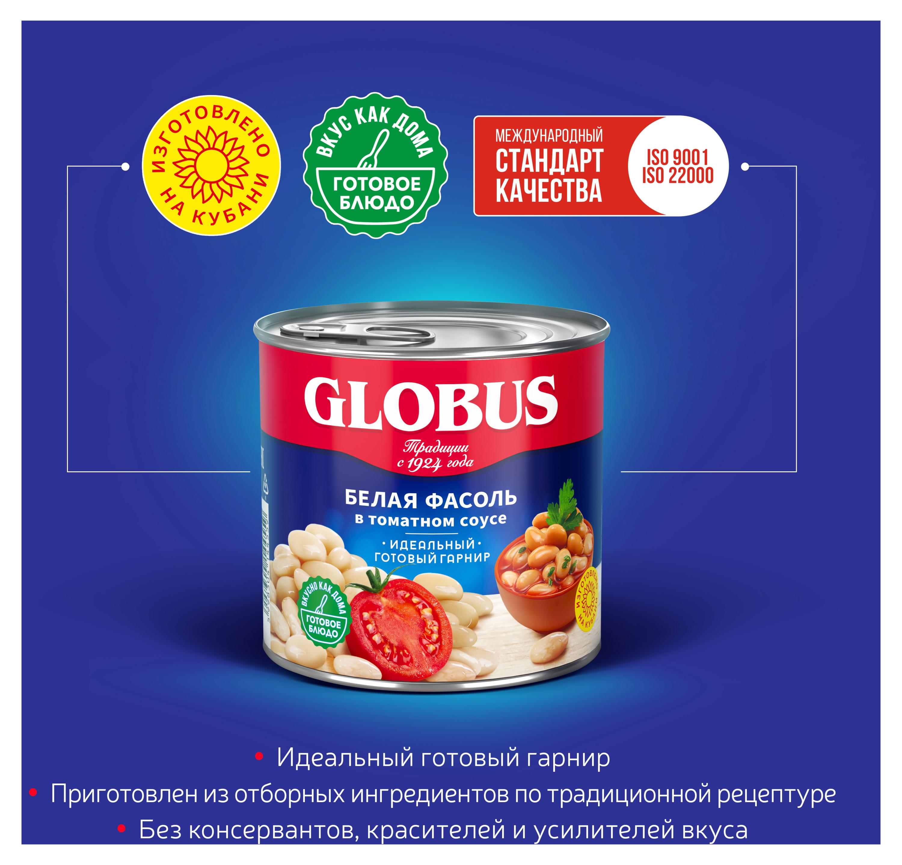 https://www.auchan.ru/files/original/27080940