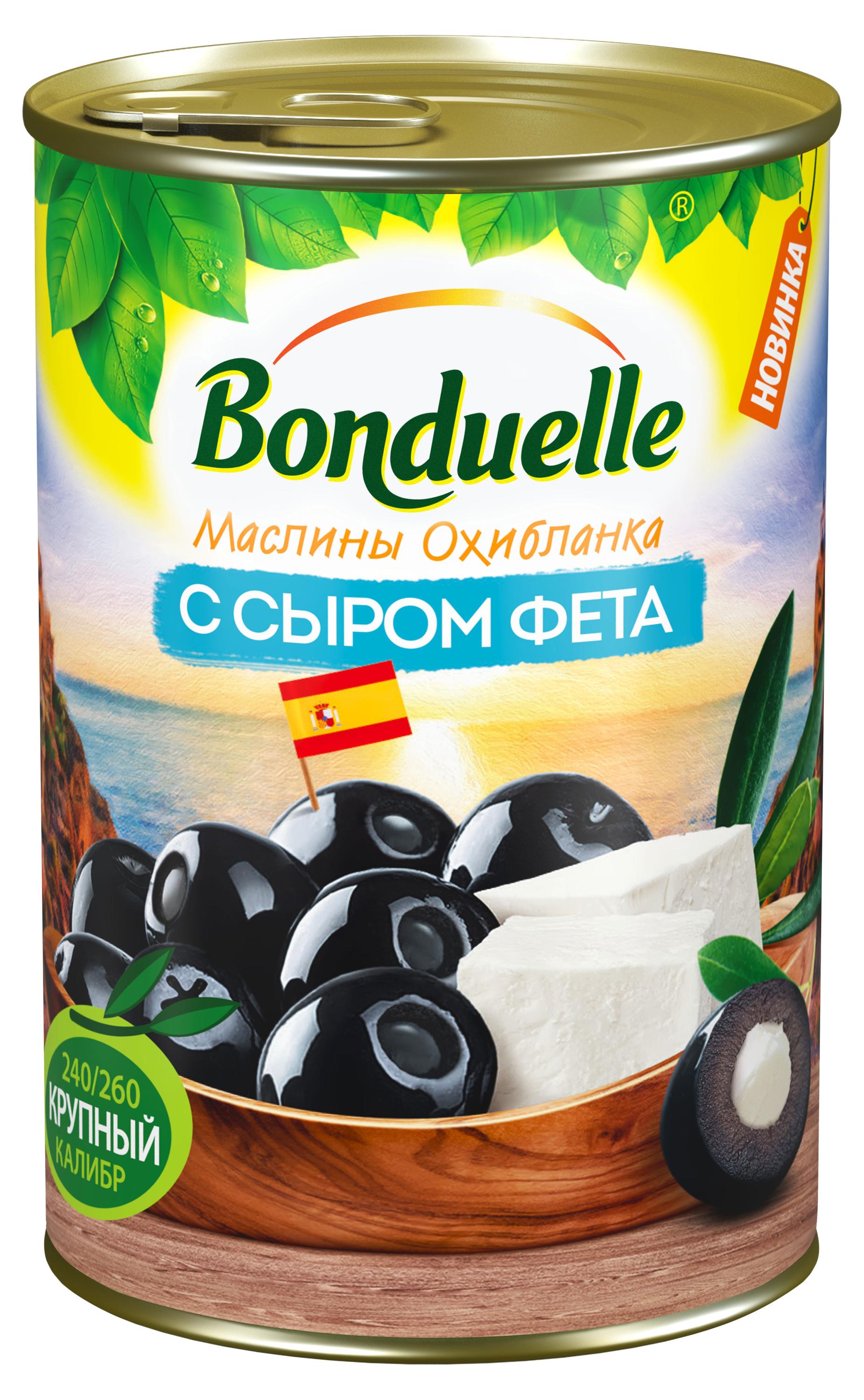 Маслины BONDUELLE Охибланка с сыром фета, 314 мл