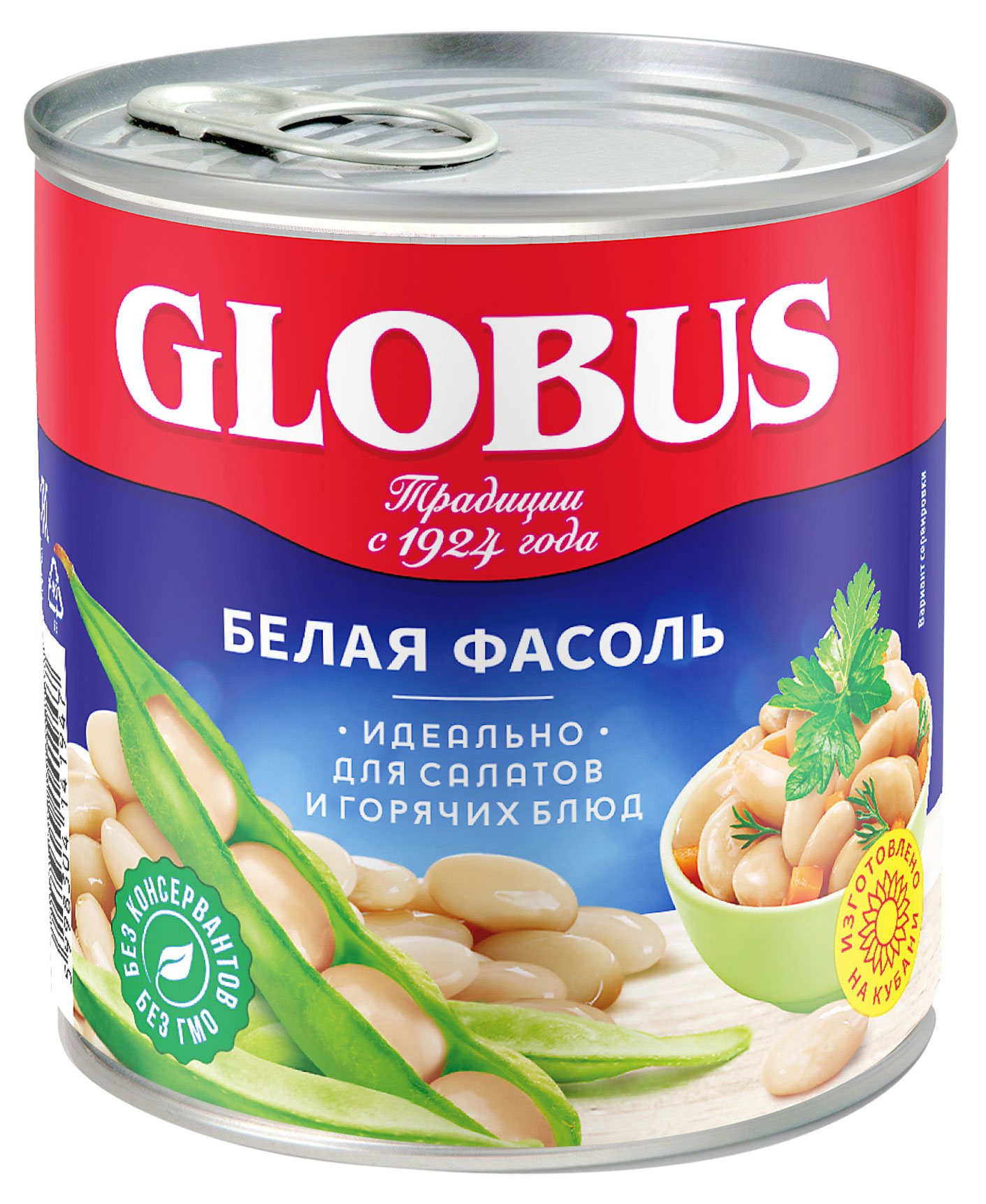 Фасоль белая GLOBUS, 400 г