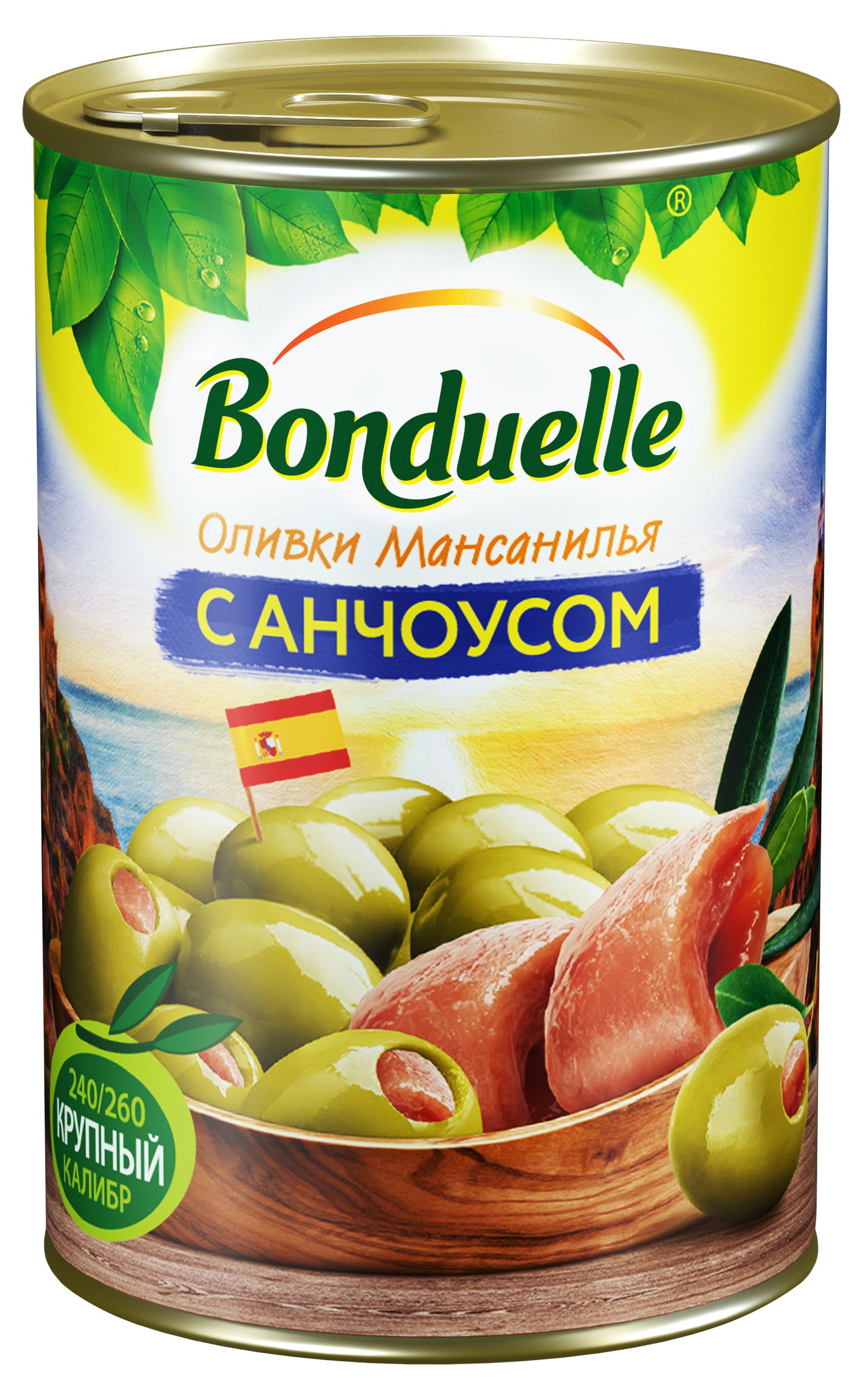 Оливки BONDUELLE Мансанилья с анчоусом, 300 г