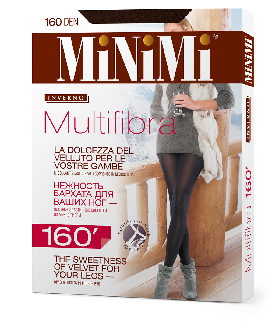 Колготки женские MINIMI Multifibra Moka 160 ден, р 2