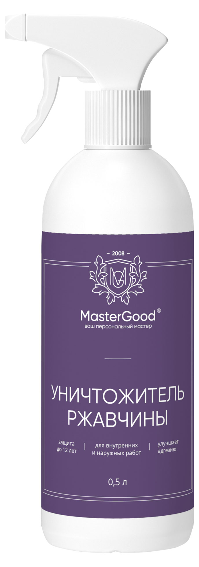 Master Good | Уничтожитель ржавчины Master Good триггер, 500 мл