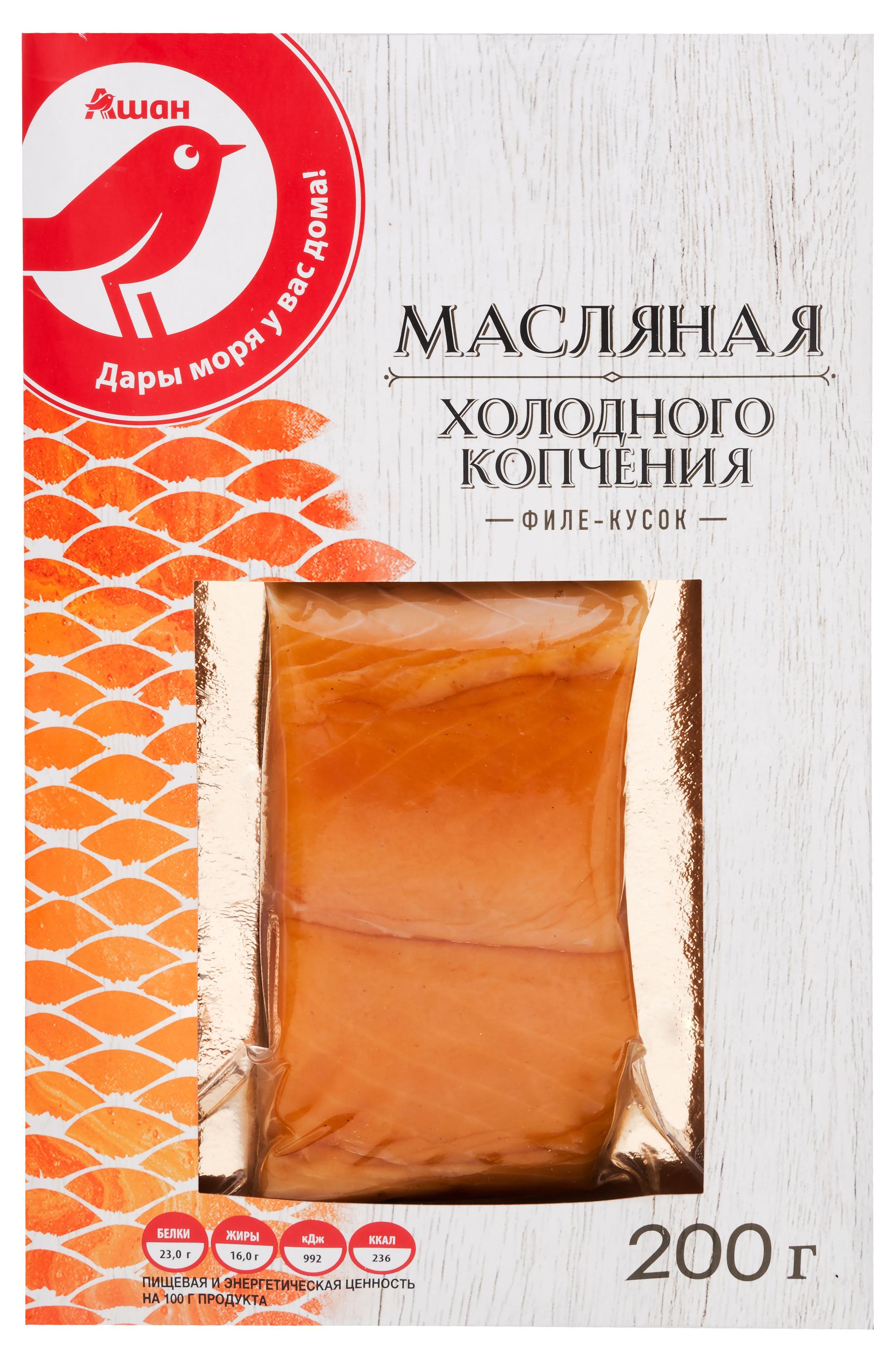 https://www.auchan.ru/files/original/27087728