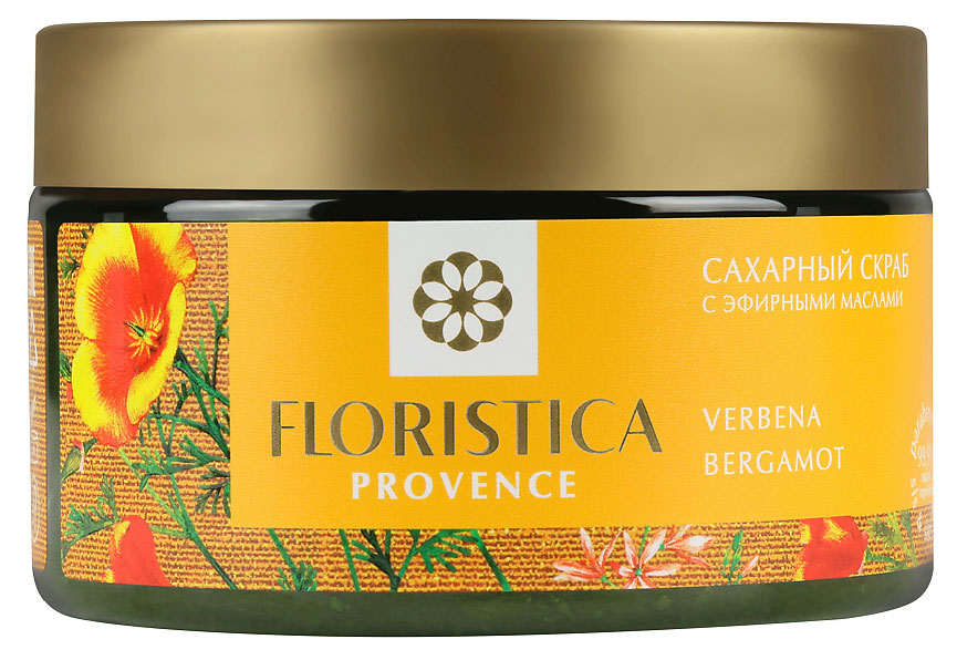 Скраб сахарный для тела Floristica Provence с эфирными маслами вербена лимонная бергамот, 250 мл