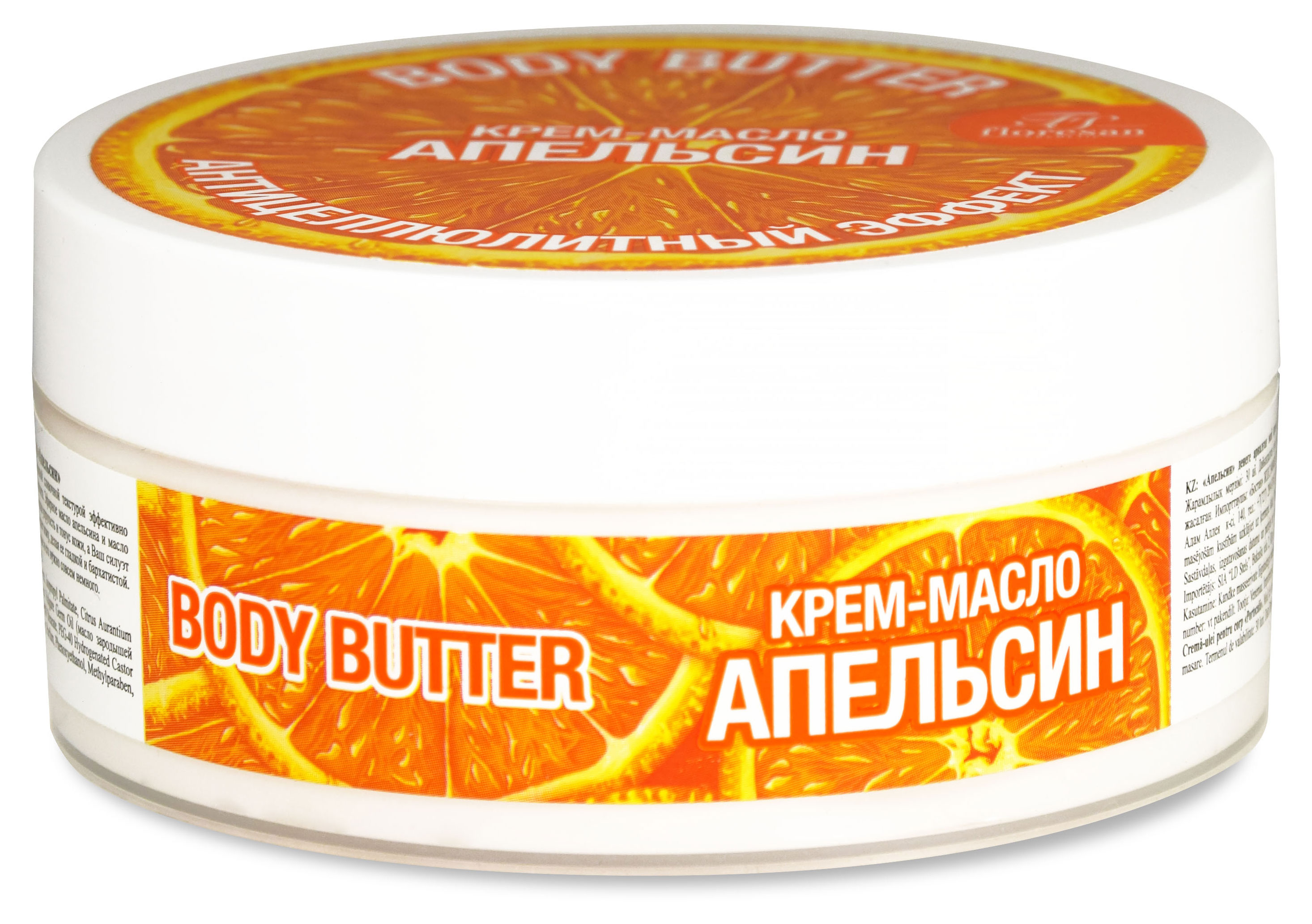 https://www.auchan.ru/files/original/27088252