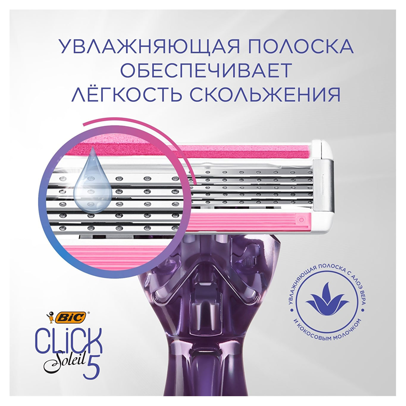 https://www.auchan.ru/files/original/27088459