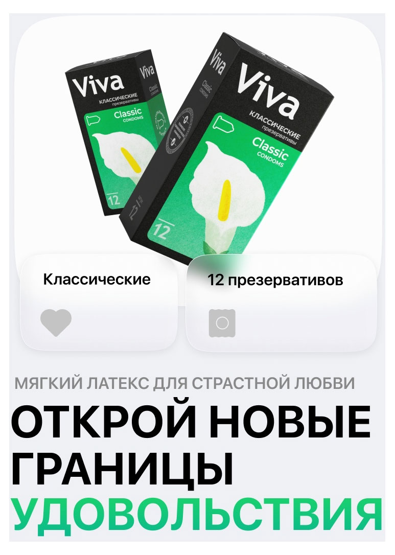 https://www.auchan.ru/files/original/27088527