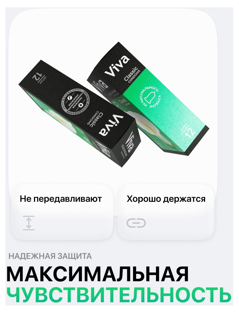 https://www.auchan.ru/files/original/27088533