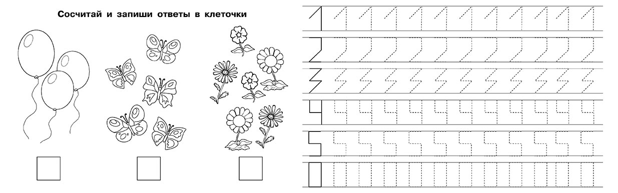 https://www.auchan.ru/files/original/27089946