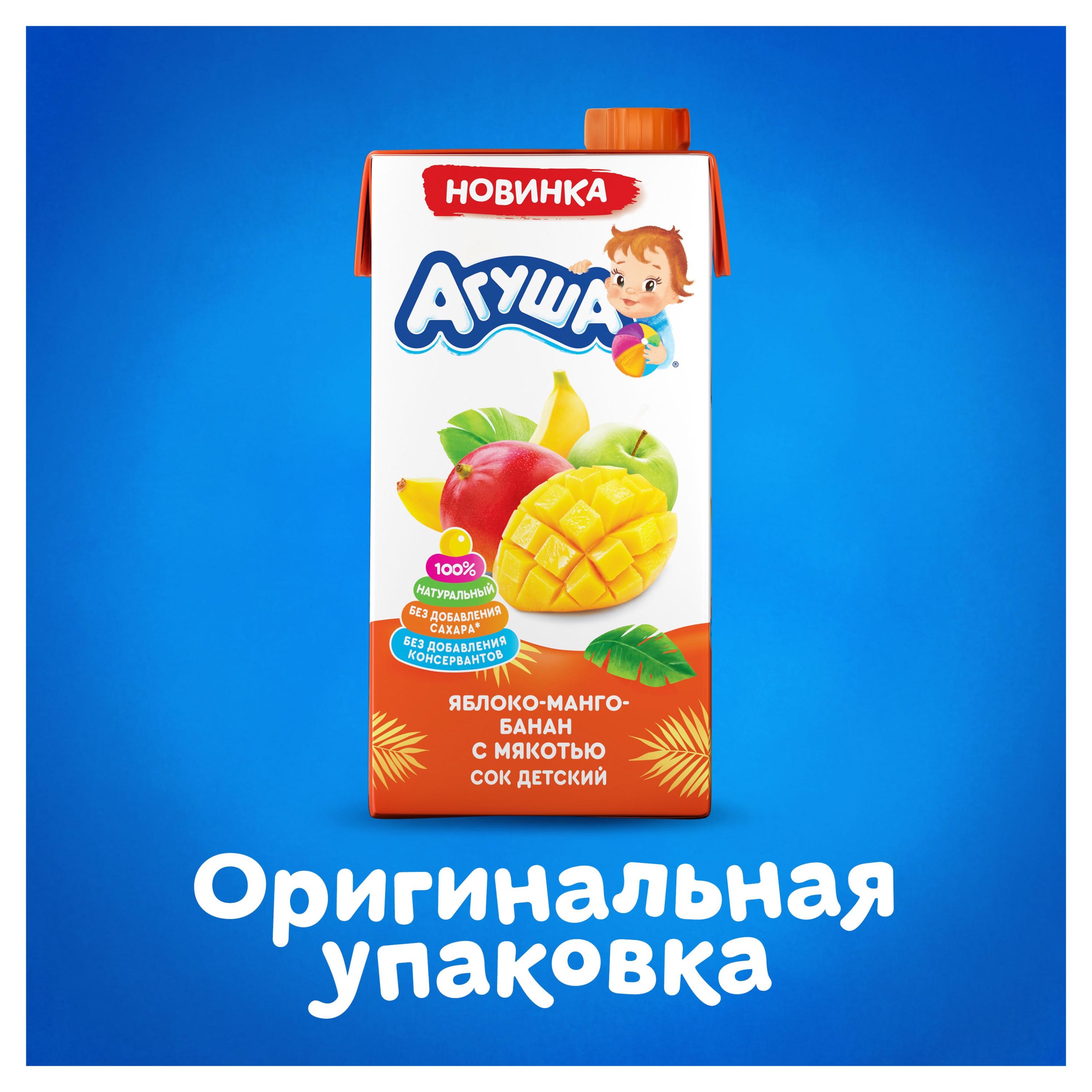 https://www.auchan.ru/files/original/27090079