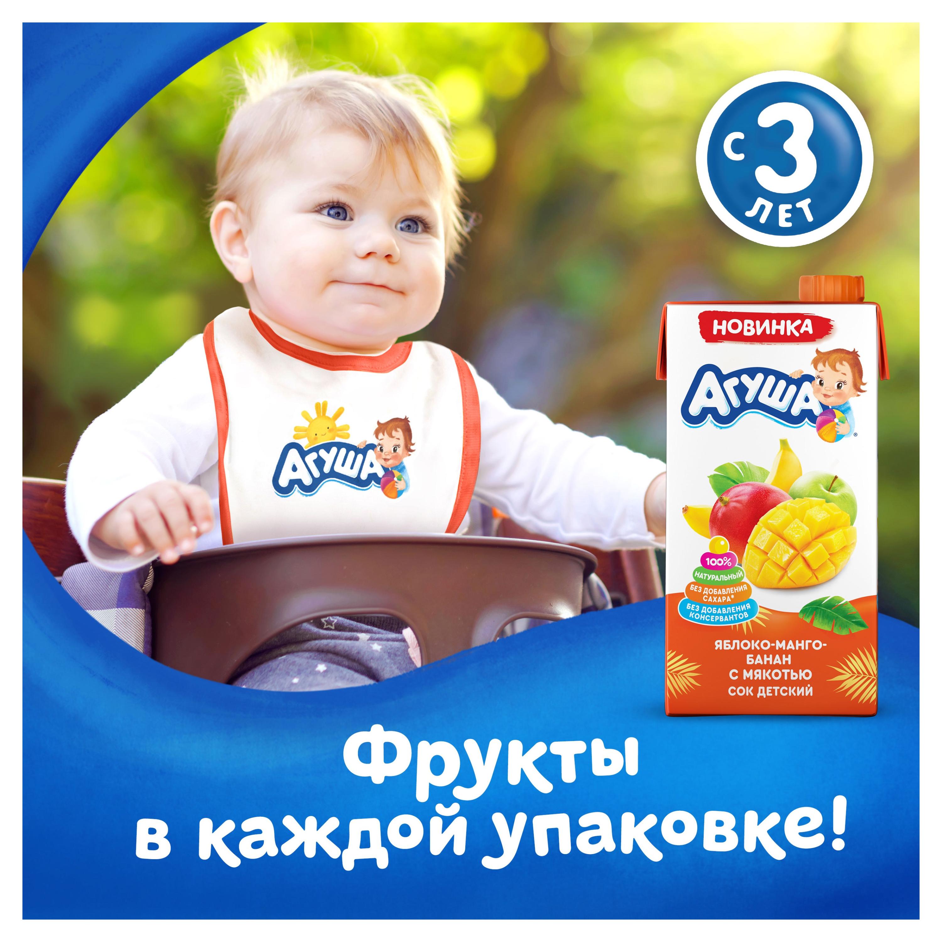 https://www.auchan.ru/files/original/27090084