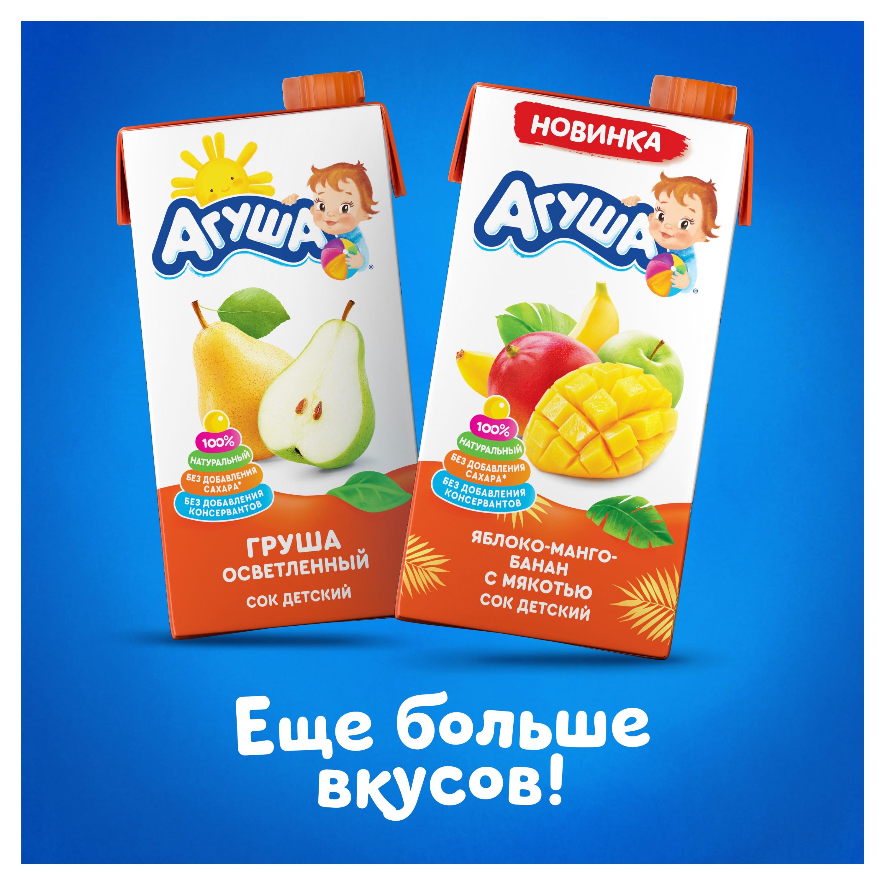 https://www.auchan.ru/files/original/27090092