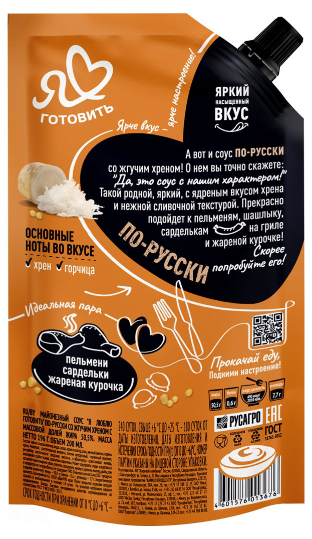 https://www.auchan.ru/files/original/27090414