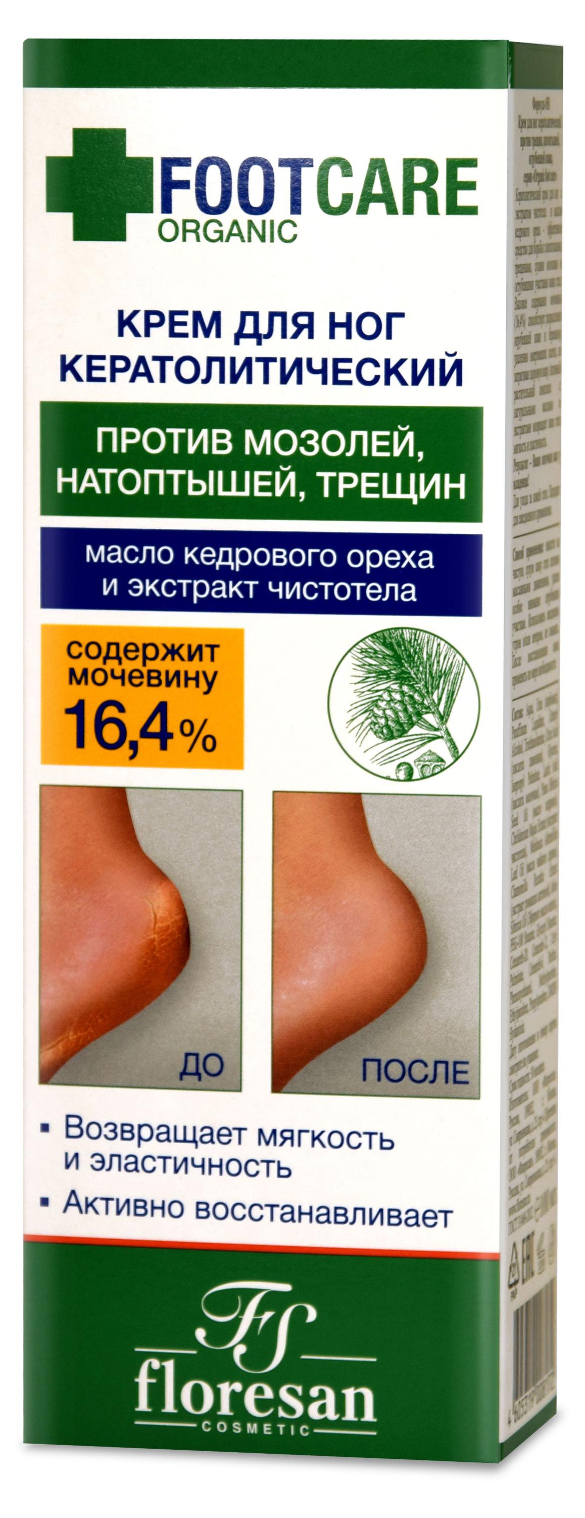 https://www.auchan.ru/files/original/27090775