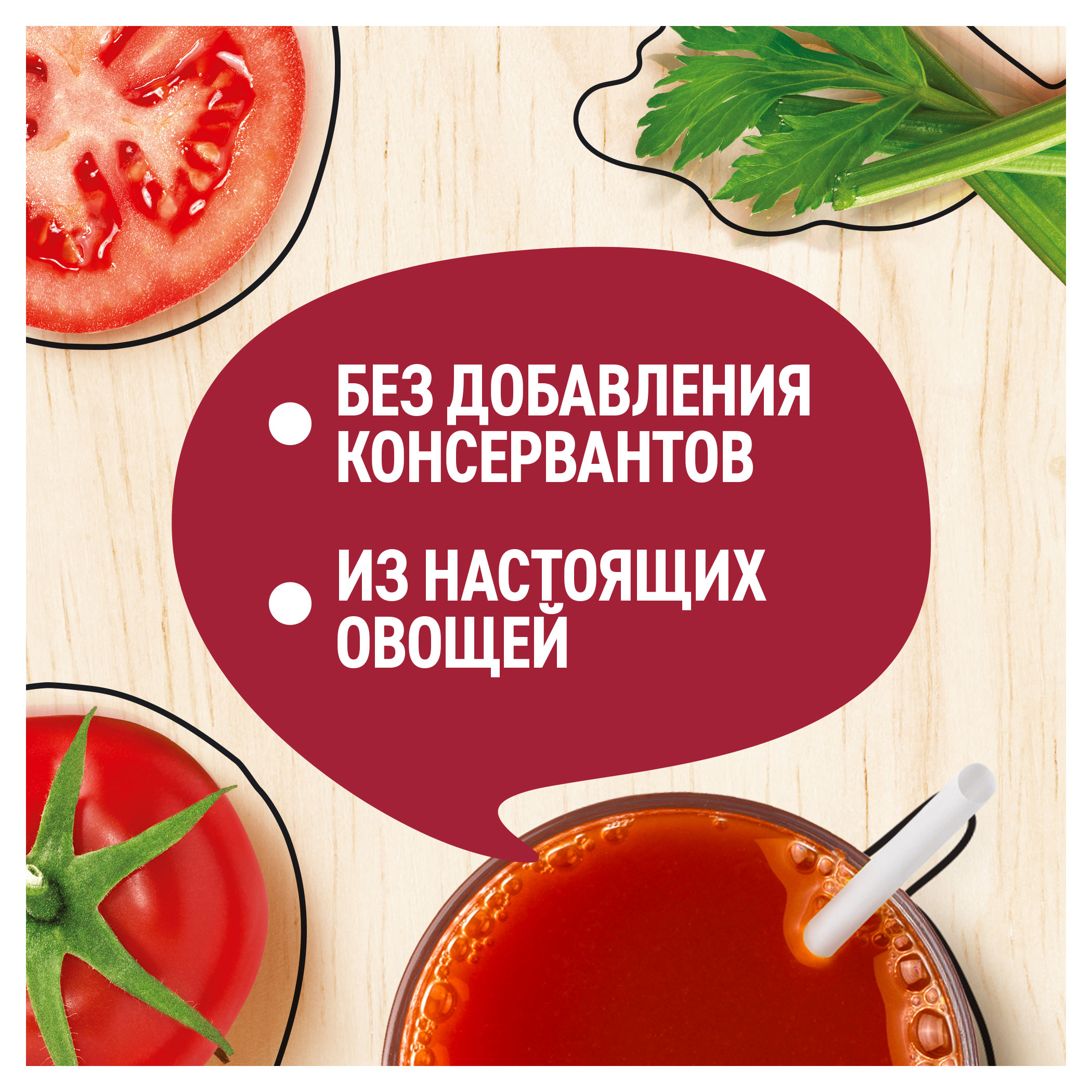 https://www.auchan.ru/files/original/27104633