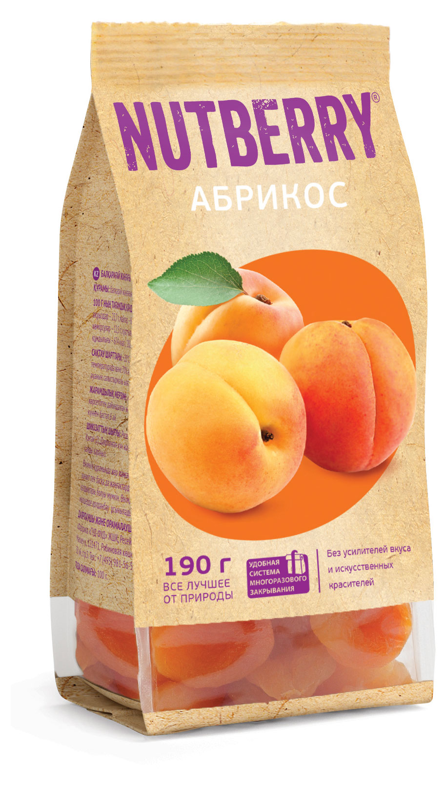 https://www.auchan.ru/files/original/27112196