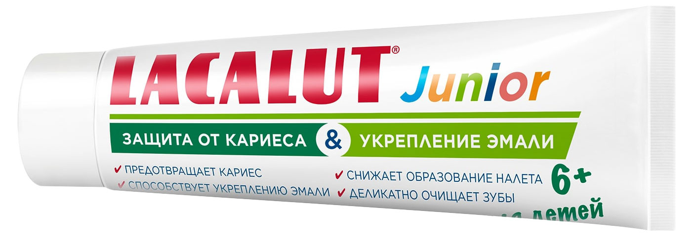 Зубная паста детская Lacalut JUNIOR 6+ лет, 65 г