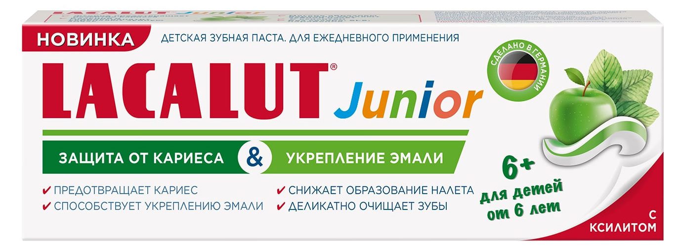 https://www.auchan.ru/files/original/27112376