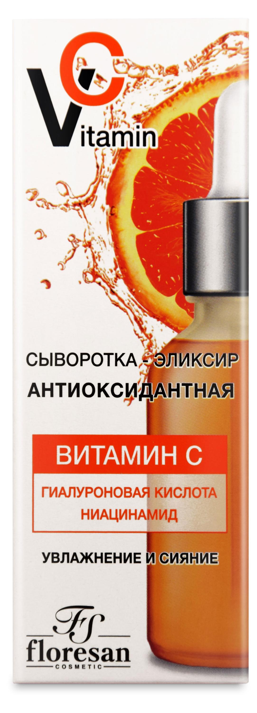 https://www.auchan.ru/files/original/27112580