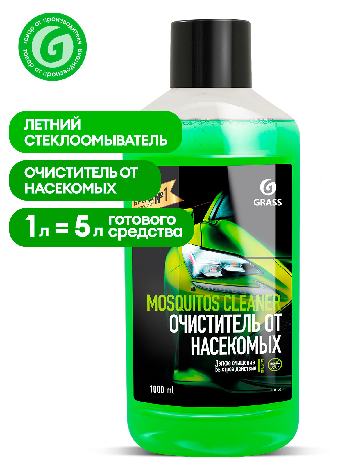 https://www.auchan.ru/files/original/27112632