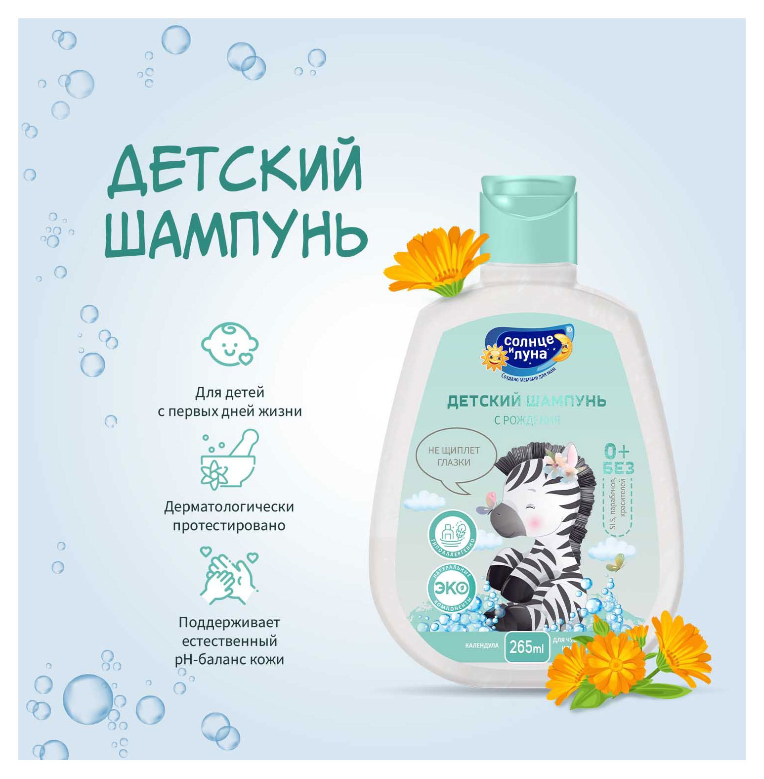 https://www.auchan.ru/files/original/27112943