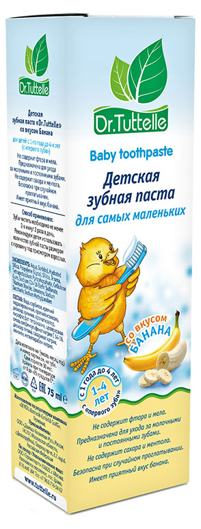 https://www.auchan.ru/files/original/27113006