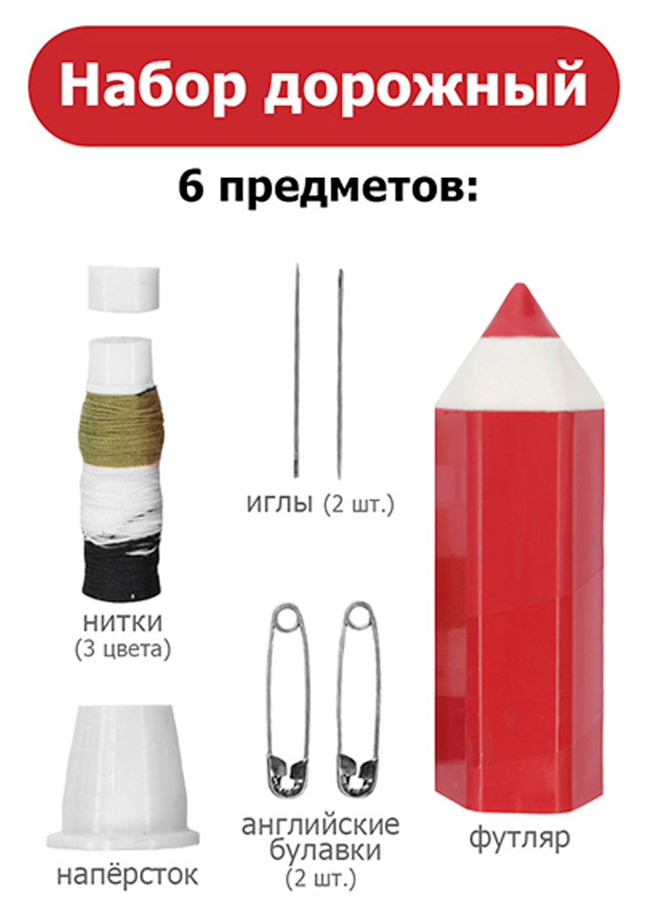 https://www.auchan.ru/files/original/27113120